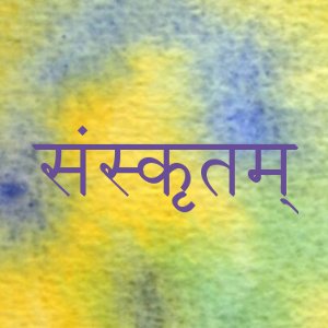 Image Sanskrit
