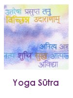 Bouton Yoga Sutra