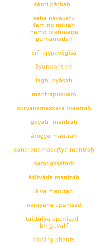 Liste des Chants (romanised sanskrit)